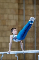 Thumbnail - AK 11 bis 12 - Artistic Gymnastics - 2021 - Deutschlandpokal Schwäbisch-Gmünd - Teilnehmer 02043_13517.jpg