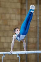 Thumbnail - AK 11 bis 12 - Artistic Gymnastics - 2021 - Deutschlandpokal Schwäbisch-Gmünd - Teilnehmer 02043_13518.jpg