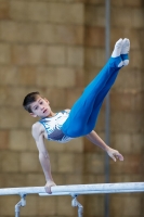 Thumbnail - AK 11 bis 12 - Artistic Gymnastics - 2021 - Deutschlandpokal Schwäbisch-Gmünd - Teilnehmer 02043_13521.jpg