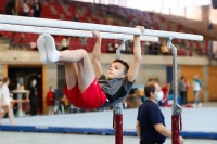 Thumbnail - AK 11 bis 12 - Artistic Gymnastics - 2021 - Deutschlandpokal Schwäbisch-Gmünd - Teilnehmer 02043_13539.jpg