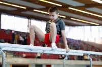 Thumbnail - AK 11 bis 12 - Artistic Gymnastics - 2021 - Deutschlandpokal Schwäbisch-Gmünd - Teilnehmer 02043_13540.jpg