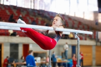 Thumbnail - AK 11 bis 12 - Artistic Gymnastics - 2021 - Deutschlandpokal Schwäbisch-Gmünd - Teilnehmer 02043_13667.jpg