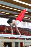 Thumbnail - NRW - Luca Jimenez Fernandez - Artistic Gymnastics - 2021 - Deutschlandpokal Schwäbisch-Gmünd - Teilnehmer - AK 11 bis 12 02043_13717.jpg