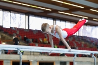 Thumbnail - NRW - Ilias Gafurow - Спортивная гимнастика - 2021 - Deutschlandpokal Schwäbisch-Gmünd - Teilnehmer - AK 11 bis 12 02043_13746.jpg