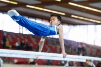 Thumbnail - Bayern - Phinyo Brick - Gymnastique Artistique - 2021 - Deutschlandpokal Schwäbisch-Gmünd - Teilnehmer - AK 11 bis 12 02043_13870.jpg