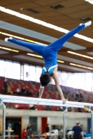 Thumbnail - Bayern - Phinyo Brick - Gymnastique Artistique - 2021 - Deutschlandpokal Schwäbisch-Gmünd - Teilnehmer - AK 11 bis 12 02043_13871.jpg