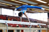 Thumbnail - Bayern - Phinyo Brick - Artistic Gymnastics - 2021 - Deutschlandpokal Schwäbisch-Gmünd - Teilnehmer - AK 11 bis 12 02043_13872.jpg