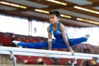 Thumbnail - Bayern - Phinyo Brick - Artistic Gymnastics - 2021 - Deutschlandpokal Schwäbisch-Gmünd - Teilnehmer - AK 11 bis 12 02043_13876.jpg