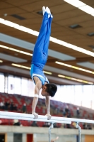 Thumbnail - Bayern - Phinyo Brick - Gymnastique Artistique - 2021 - Deutschlandpokal Schwäbisch-Gmünd - Teilnehmer - AK 11 bis 12 02043_13877.jpg