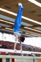 Thumbnail - AK 11 bis 12 - Artistic Gymnastics - 2021 - Deutschlandpokal Schwäbisch-Gmünd - Teilnehmer 02043_13877.jpg