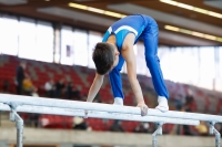 Thumbnail - AK 11 bis 12 - Artistic Gymnastics - 2021 - Deutschlandpokal Schwäbisch-Gmünd - Teilnehmer 02043_13879.jpg