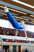 Thumbnail - AK 11 bis 12 - Ginnastica Artistica - 2021 - Deutschlandpokal Schwäbisch-Gmünd - Teilnehmer 02043_13880.jpg