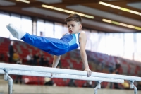 Thumbnail - AK 11 bis 12 - Artistic Gymnastics - 2021 - Deutschlandpokal Schwäbisch-Gmünd - Teilnehmer 02043_13882.jpg