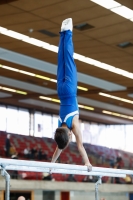 Thumbnail - AK 11 bis 12 - Gymnastique Artistique - 2021 - Deutschlandpokal Schwäbisch-Gmünd - Teilnehmer 02043_13883.jpg