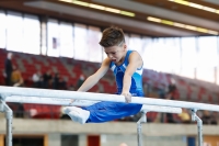 Thumbnail - AK 11 bis 12 - Gymnastique Artistique - 2021 - Deutschlandpokal Schwäbisch-Gmünd - Teilnehmer 02043_13884.jpg