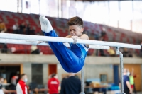 Thumbnail - AK 11 bis 12 - Ginnastica Artistica - 2021 - Deutschlandpokal Schwäbisch-Gmünd - Teilnehmer 02043_13885.jpg