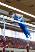 Thumbnail - Bayern - Levin Eren - Artistic Gymnastics - 2021 - Deutschlandpokal Schwäbisch-Gmünd - Teilnehmer - AK 11 bis 12 02043_13889.jpg