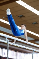 Thumbnail - AK 11 bis 12 - Ginnastica Artistica - 2021 - Deutschlandpokal Schwäbisch-Gmünd - Teilnehmer 02043_13958.jpg