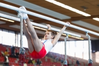 Thumbnail - AK 11 bis 12 - Artistic Gymnastics - 2021 - Deutschlandpokal Schwäbisch-Gmünd - Teilnehmer 02043_13965.jpg