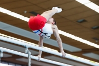 Thumbnail - AK 11 bis 12 - Artistic Gymnastics - 2021 - Deutschlandpokal Schwäbisch-Gmünd - Teilnehmer 02043_13981.jpg