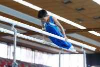 Thumbnail - AK 11 bis 12 - Artistic Gymnastics - 2021 - Deutschlandpokal Schwäbisch-Gmünd - Teilnehmer 02043_14012.jpg