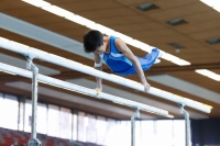 Thumbnail - AK 11 bis 12 - Artistic Gymnastics - 2021 - Deutschlandpokal Schwäbisch-Gmünd - Teilnehmer 02043_14013.jpg