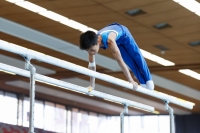 Thumbnail - AK 11 bis 12 - Gymnastique Artistique - 2021 - Deutschlandpokal Schwäbisch-Gmünd - Teilnehmer 02043_14014.jpg