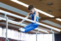 Thumbnail - AK 11 bis 12 - Artistic Gymnastics - 2021 - Deutschlandpokal Schwäbisch-Gmünd - Teilnehmer 02043_14032.jpg