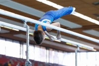 Thumbnail - AK 11 bis 12 - Gymnastique Artistique - 2021 - Deutschlandpokal Schwäbisch-Gmünd - Teilnehmer 02043_14035.jpg