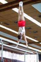 Thumbnail - AK 11 bis 12 - Artistic Gymnastics - 2021 - Deutschlandpokal Schwäbisch-Gmünd - Teilnehmer 02043_14046.jpg