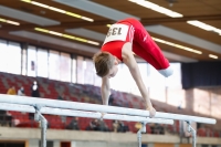 Thumbnail - Brandenburg - Carlo Wetzk - Спортивная гимнастика - 2021 - Deutschlandpokal Schwäbisch-Gmünd - Teilnehmer - AK 11 bis 12 02043_14147.jpg