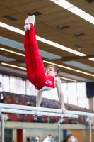 Thumbnail - Brandenburg - Artem Yarovyi - Gymnastique Artistique - 2021 - Deutschlandpokal Schwäbisch-Gmünd - Teilnehmer - AK 11 bis 12 02043_14180.jpg