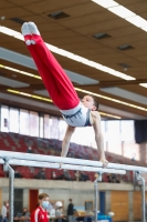 Thumbnail - Berlin - Gwalchgwyn Merz - Artistic Gymnastics - 2021 - Deutschlandpokal Schwäbisch-Gmünd - Teilnehmer - AK 11 bis 12 02043_14222.jpg
