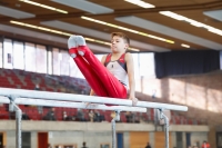 Thumbnail - Berlin - German Chebotarev - Gymnastique Artistique - 2021 - Deutschlandpokal Schwäbisch-Gmünd - Teilnehmer - AK 11 bis 12 02043_14238.jpg