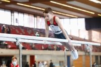 Thumbnail - AK 11 bis 12 - Artistic Gymnastics - 2021 - Deutschlandpokal Schwäbisch-Gmünd - Teilnehmer 02043_14249.jpg