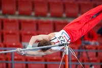 Thumbnail - AK 11 bis 12 - Artistic Gymnastics - 2021 - Deutschlandpokal Schwäbisch-Gmünd - Teilnehmer 02043_14263.jpg