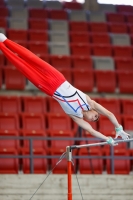 Thumbnail - AK 11 bis 12 - Artistic Gymnastics - 2021 - Deutschlandpokal Schwäbisch-Gmünd - Teilnehmer 02043_14269.jpg