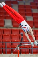 Thumbnail - AK 11 bis 12 - Artistic Gymnastics - 2021 - Deutschlandpokal Schwäbisch-Gmünd - Teilnehmer 02043_14272.jpg