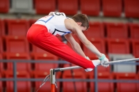 Thumbnail - AK 11 bis 12 - Artistic Gymnastics - 2021 - Deutschlandpokal Schwäbisch-Gmünd - Teilnehmer 02043_14275.jpg