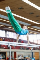 Thumbnail - AK 11 bis 12 - Artistic Gymnastics - 2021 - Deutschlandpokal Schwäbisch-Gmünd - Teilnehmer 02043_14396.jpg