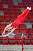 Thumbnail - Brandenburg - Carlo Wetzk - Artistic Gymnastics - 2021 - Deutschlandpokal Schwäbisch-Gmünd - Teilnehmer - AK 11 bis 12 02043_14400.jpg