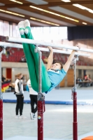 Thumbnail - AK 11 bis 12 - Ginnastica Artistica - 2021 - Deutschlandpokal Schwäbisch-Gmünd - Teilnehmer 02043_14499.jpg