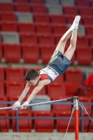 Thumbnail - AK 11 bis 12 - Gymnastique Artistique - 2021 - Deutschlandpokal Schwäbisch-Gmünd - Teilnehmer 02043_14516.jpg