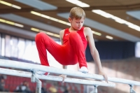 Thumbnail - Hessen - Jannis Kuhn - Gymnastique Artistique - 2021 - Deutschlandpokal Schwäbisch-Gmünd - Teilnehmer - AK 11 bis 12 02043_14549.jpg