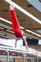 Thumbnail - Hessen - Jannis Kuhn - Gymnastique Artistique - 2021 - Deutschlandpokal Schwäbisch-Gmünd - Teilnehmer - AK 11 bis 12 02043_14554.jpg