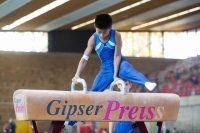 Thumbnail - Bayern - Phinyo Brick - Спортивная гимнастика - 2021 - Deutschlandpokal Schwäbisch-Gmünd - Teilnehmer - AK 11 bis 12 02043_14608.jpg