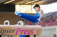 Thumbnail - Bayern - Phinyo Brick - Спортивная гимнастика - 2021 - Deutschlandpokal Schwäbisch-Gmünd - Teilnehmer - AK 11 bis 12 02043_14619.jpg