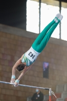 Thumbnail - AK 11 bis 12 - Artistic Gymnastics - 2021 - Deutschlandpokal Schwäbisch-Gmünd - Teilnehmer 02043_15124.jpg