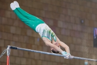 Thumbnail - AK 11 bis 12 - Artistic Gymnastics - 2021 - Deutschlandpokal Schwäbisch-Gmünd - Teilnehmer 02043_15128.jpg