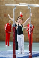 Thumbnail - Schwaben - Jonas Kaiser - Artistic Gymnastics - 2021 - Deutschlandpokal Schwäbisch-Gmünd - Teilnehmer - AK 11 bis 12 02043_15238.jpg